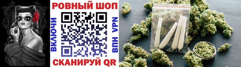 Где купить наркоту Новоузенск ГАШИШ  Вейп ТГК  Меф мяу мяу  COCAIN 