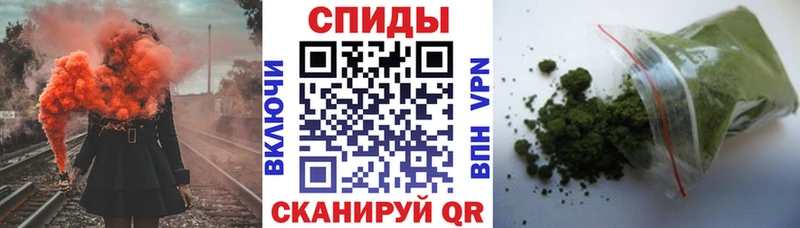 купить закладку  Новоузенск  Бутират GHB 