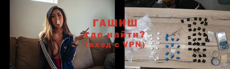 ГАШ 40% ТГК  Новоузенск 