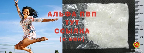 кокаин премиум Кукмор