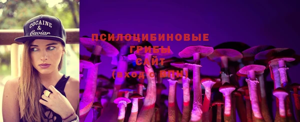 кокаин премиум Кукмор