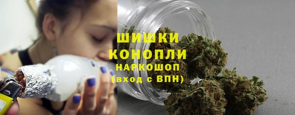 кокаин премиум Кукмор