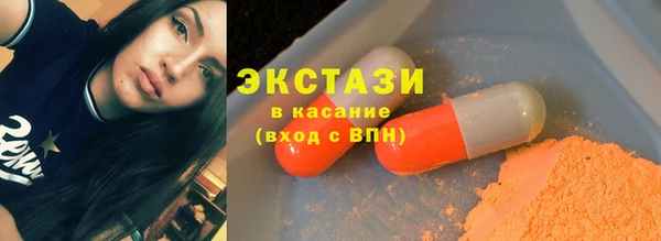 метадон Лабытнанги