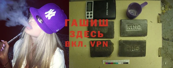 крисы Ельня