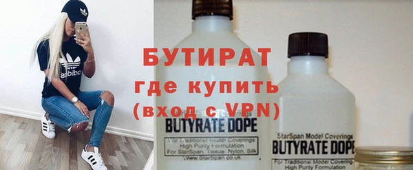 ПСИЛОЦИБИНОВЫЕ ГРИБЫ Кулебаки
