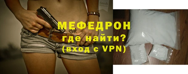 метадон Лабытнанги