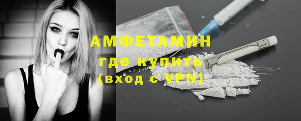 COCAINE Лагань