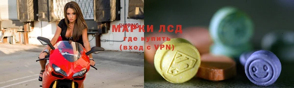 бошки Нижневартовск