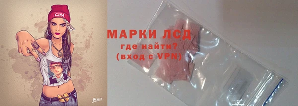 сатива Ладушкин