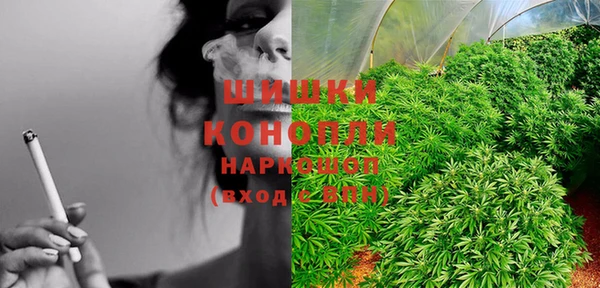 кокс Кострома