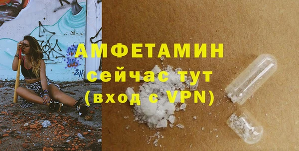кокс Кострома