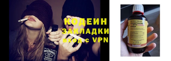 бошки Нижневартовск