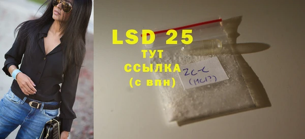 эйфоретик Коряжма