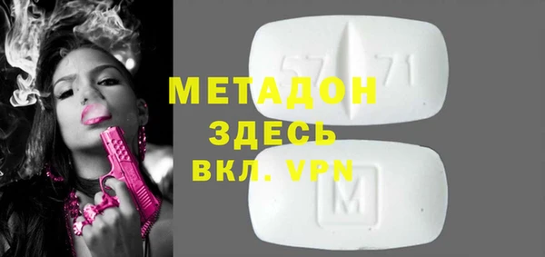 apvp Корсаков