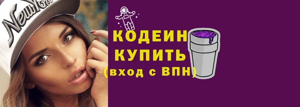 МДПВ Магас