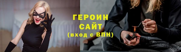 COCAINE Лагань