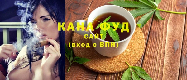 бошки Нижневартовск
