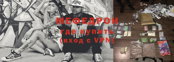 ПСИЛОЦИБИНОВЫЕ ГРИБЫ Кулебаки
