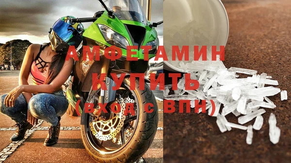 трава Куйбышев