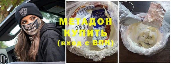 кокс Кострома