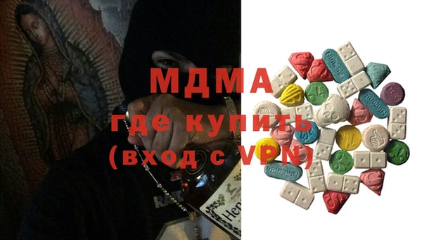 COCAINE Лагань