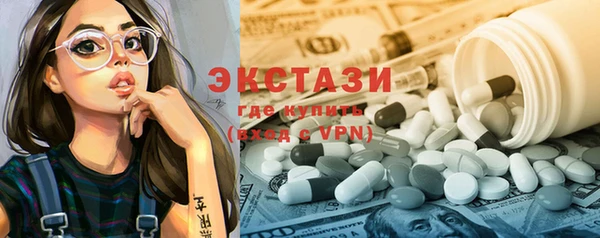 COCAINE Лагань