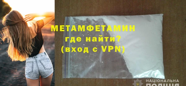 сатива Ладушкин