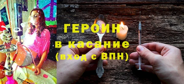 COCAINE Лагань